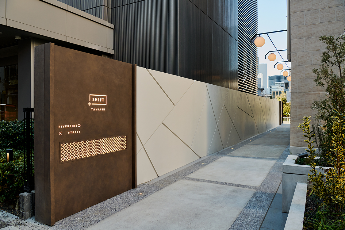 +SHIFT TAMACHI | +SHIFT